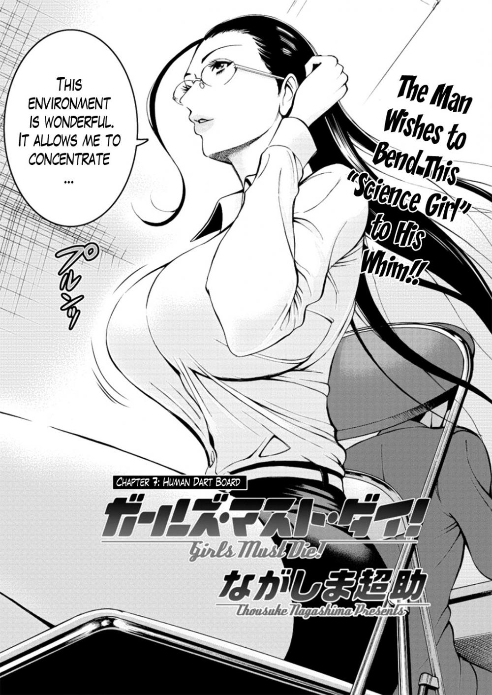 Hentai Manga Comic-Girls Must Die!-Chapter 7-2